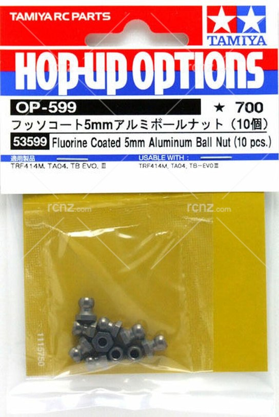 Tamiya - Fluorine Coated 5mm Aluminium Ball Nut (10pcs) image