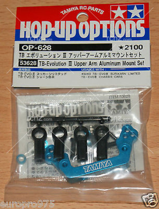 Tamiya - TB Evolution III Upper Arm Aluminium Mount Set image