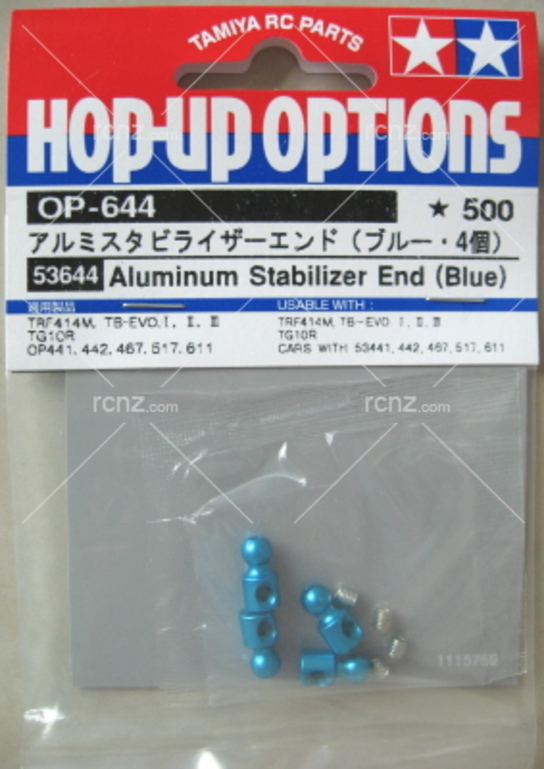 Tamiya - Aluminium Stabilizer End (Blue) image