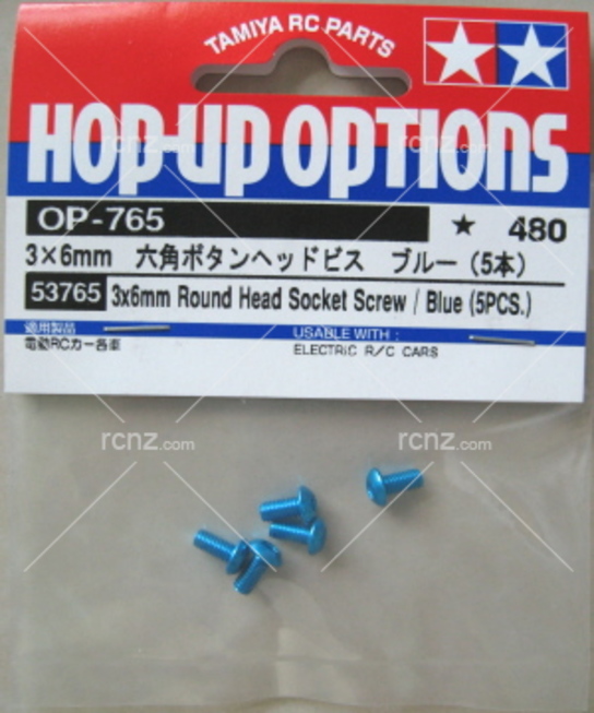 Tamiya - 3x5mm Round Head Blue Socket Screw (5pcs) image