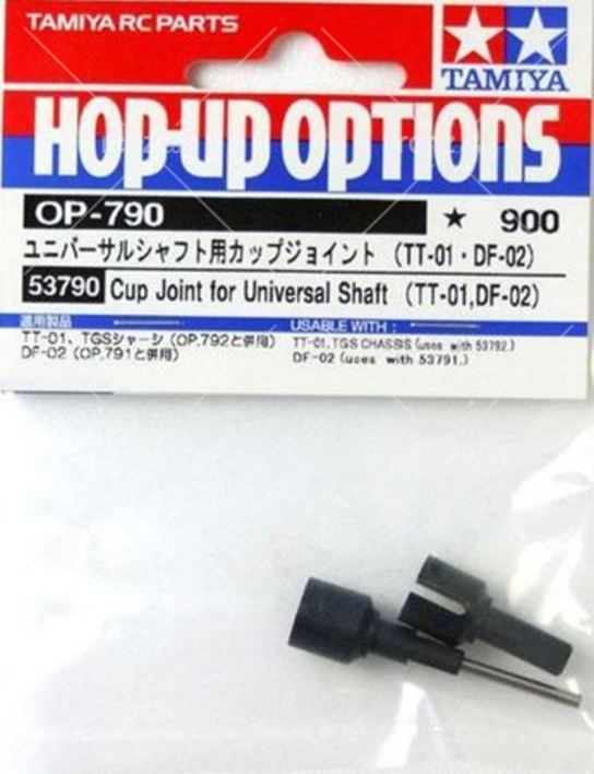 Tamiya Cup Joint For Universal Shaft Tt 01 Df 02 Rcnz