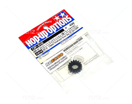 Tamiya - NDF-01 15T Drive Gear (2nd) image