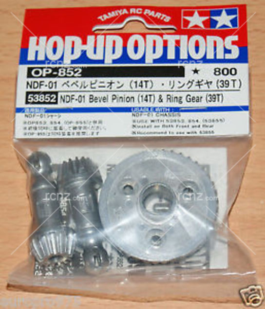 Tamiya - NDF-01 Bevel Pinion 14T & Ring Gear 39T image