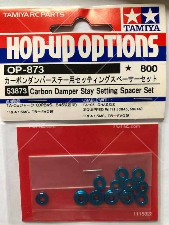 Tamiya - Carbon Damper Stay Setting Spacer Set image