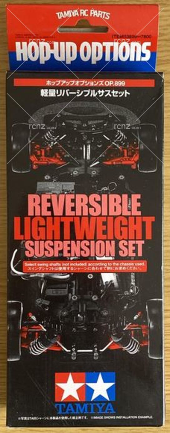 Tamiya - Reversible Lightweight Suspension Set image