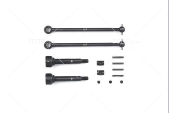 Tamiya - DB-01 Assembly Universal Shaft Rear Pair image