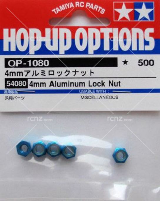 Tamiya 4mm Aluminium Lock Nut (5pcs) RCNZ