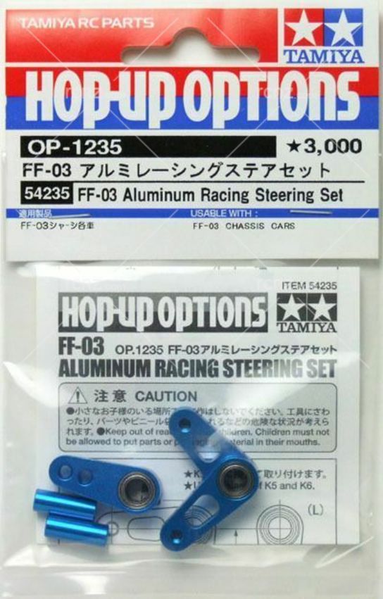 Tamiya - FF-03 Aluminium Steering Racing Set image