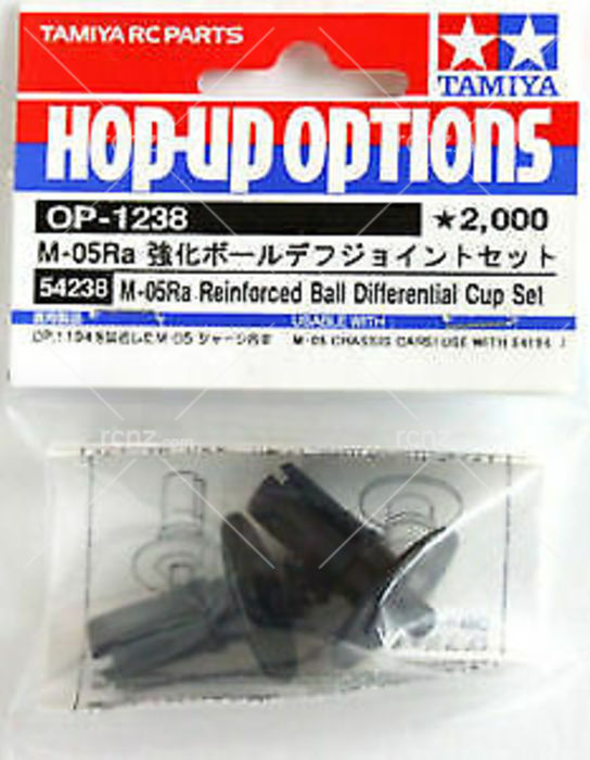 Tamiya - M-05Ra Reinforced Ball Differential Cup Set image