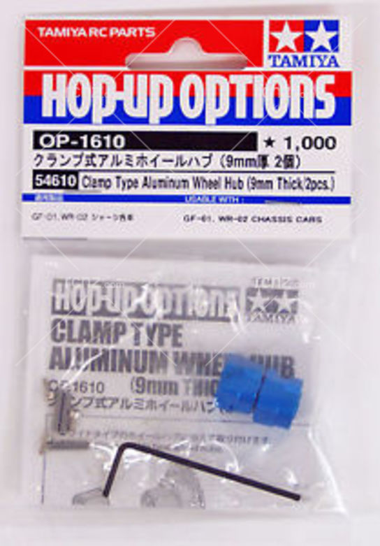 Tamiya - Clamp Style Aluminium 9mm Wheel Hub (2pcs) image