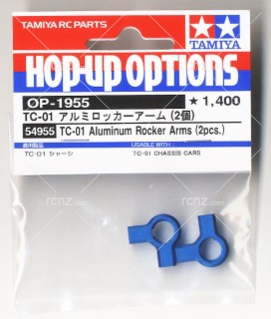 Tamiya - TC-01 Aluminium Rocker Arms image