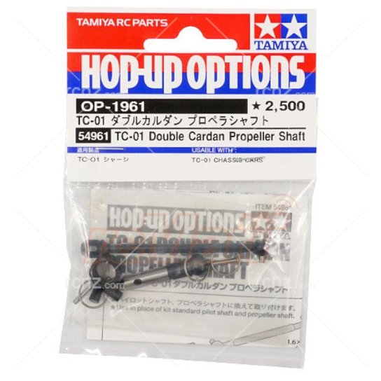 Tamiya Tc 01 Dbl Cardan Prop Shaft Rcnz