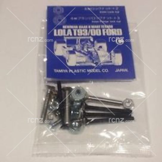 Tamiya - N/Haas Lola T93 Screw Bag C image