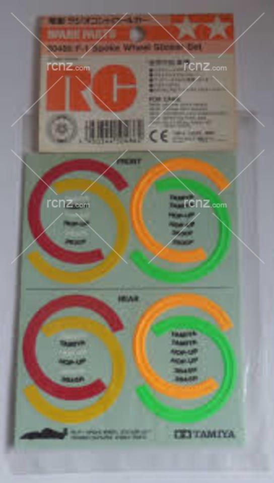 Tamiya - F1 Sticker Set-Spoke Wheels image