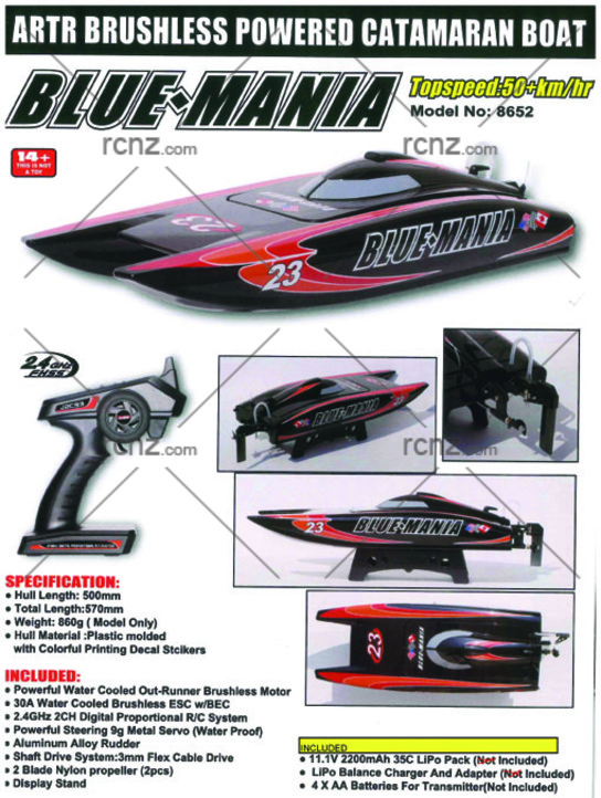 Joysway - Blue Mania Brushless R/C Boat RTR image
