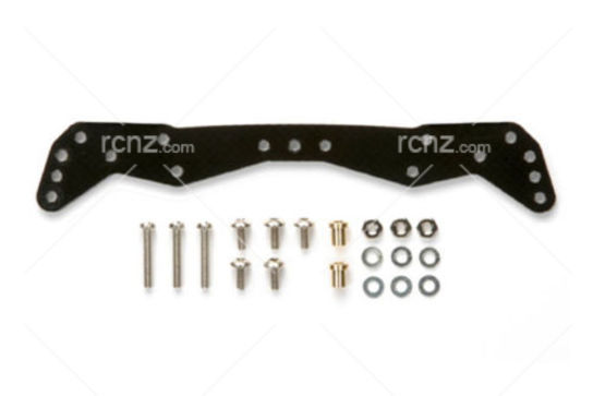 Tamiya - FRP Wide Front Plate For Fully Cowled Mini 4WD image