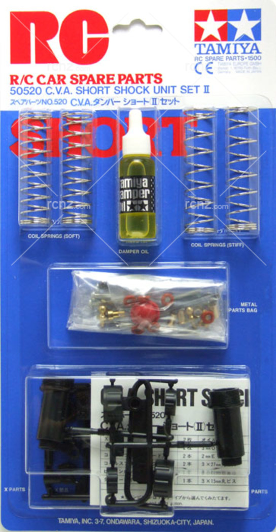 Tamiya - CVA Short Shock Unit Set II image