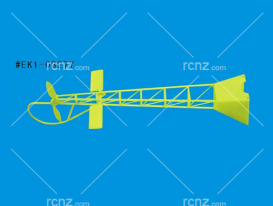 Esky - Lama V3 - Tail Frame Yellow image