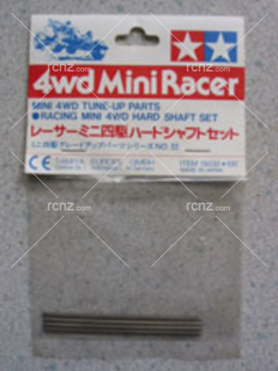 Tamiya - 4WD Mini Racer Hard Shaft Set image