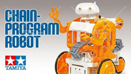 Tamiya - Chain-Program Robot image