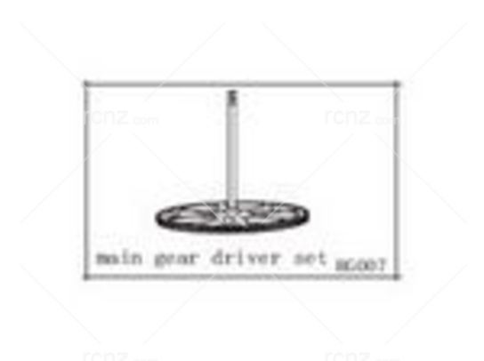 Dynam - Hughes 300 Main Gear Drive Set image