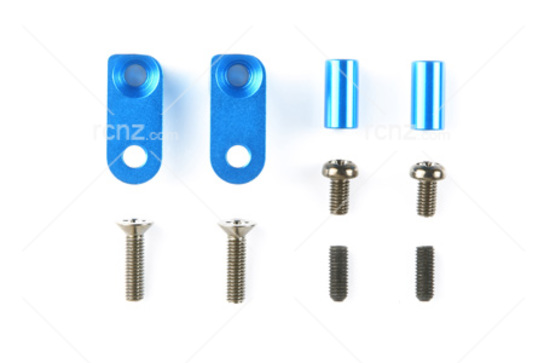 Tamiya - M-05 Aluminium Steering Post image