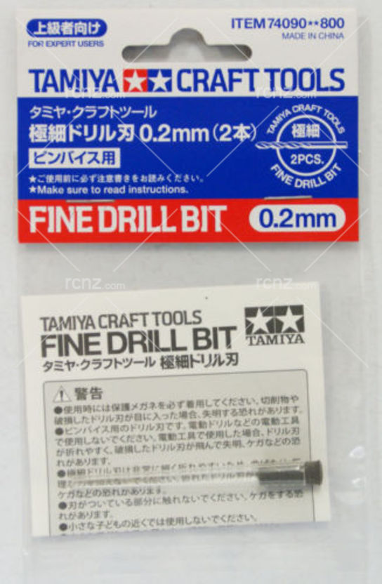 Tamiya - Fine Drill Bit 0.2mm (2) image
