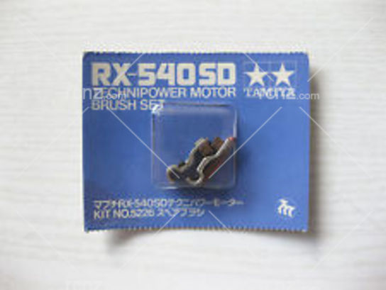 Tamiya - Technipower Brush Set image
