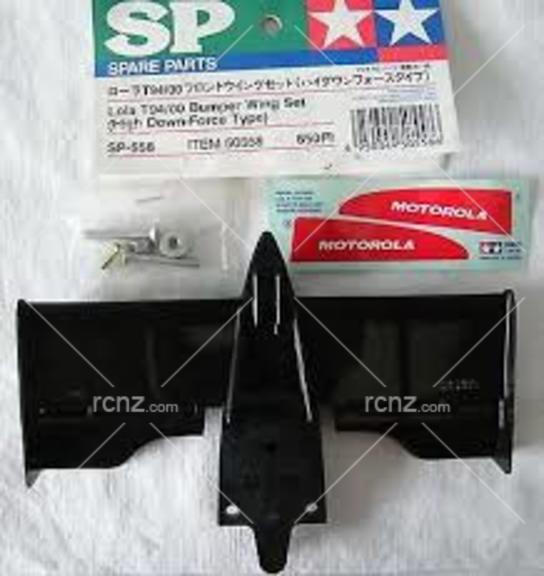 Tamiya - Lola T94/00 Bumper Wing Set image