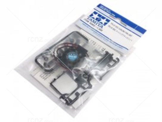 Tamiya - TFU-01 ESC Cooling Fan Unit image