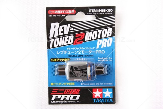 Tamiya - Rev Tuned 2 Pro Motor image