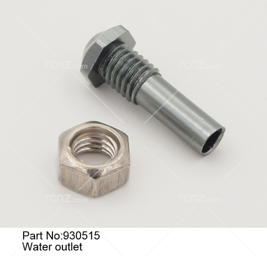 Joysway Rocket Brushed Water Outlet image