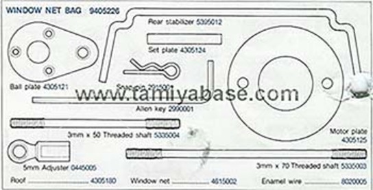Tamiya - Supershot Window Net Bag image
