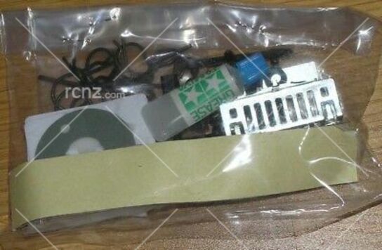 Tamiya - Stadium Blitzer Tool Bag image