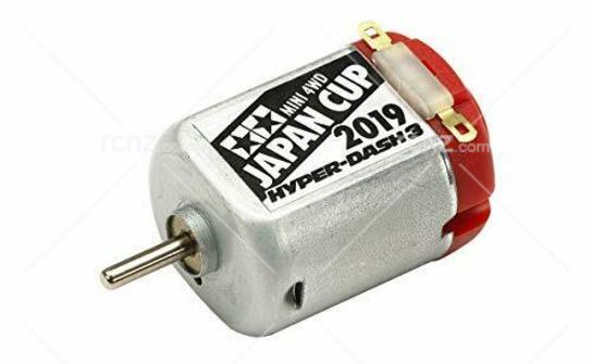 Tamiya - JPC 2019 Hyper Dash Pro Motor image