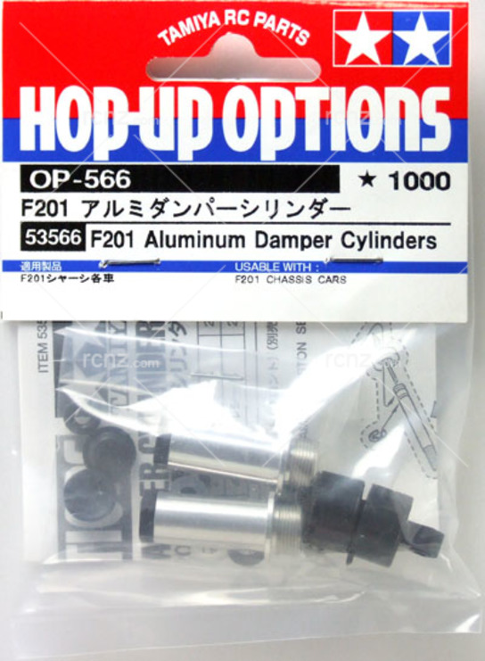 Tamiya - F201 Aluminium Damper Cylinders image
