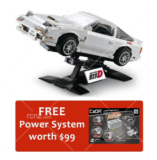 Double Eagle - CaDA Block 1/12 RX-7 FC3S Initial D 1552pcs (FREE Bonus) image