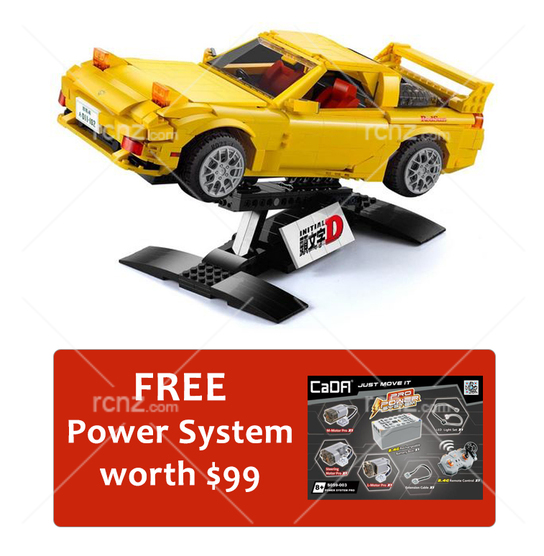 Double Eagle - CaDA Block 1/12 RX-7 FD3S Initial D 1655pcs (FREE Bonus) image
