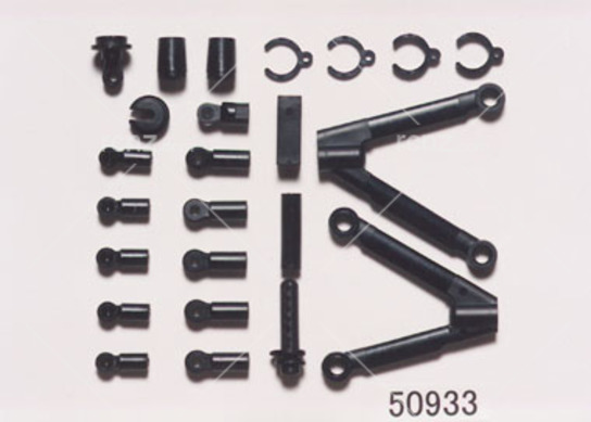 Tamiya - F201 E Part Upper Arm image