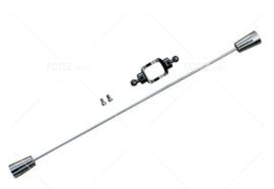 Nine Eagles - NE228 Fly Bar Set image