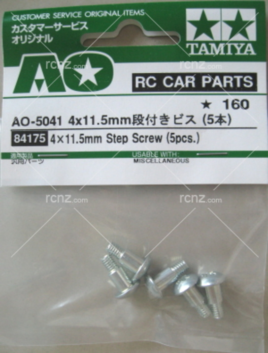 Tamiya - 4x11.5mm Step Screw (5 pcs) image
