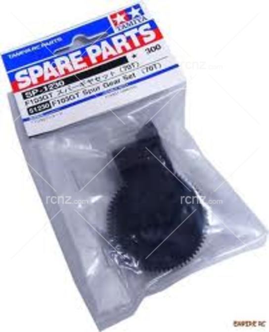 Tamiya - F103 GT Spur Gear 70T image