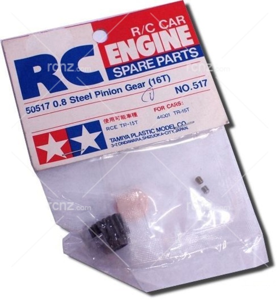 Tamiya - TR15T Steel Pinion Gear-16T image