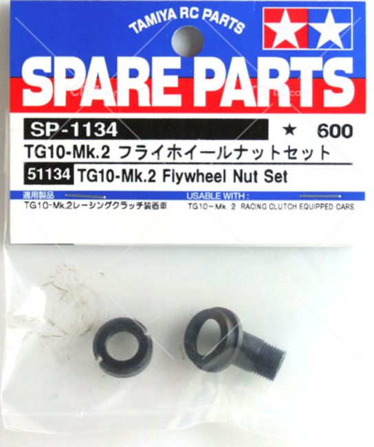 Tamiya - TG10 Mk-2 Flywheel Nut Set image