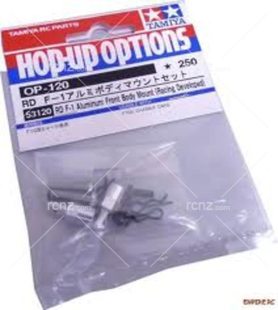 Tamiya - RD F-1 Aluminium Body Mount image