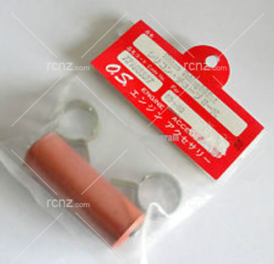 O.S - Silicon Tubing Set for 40-46 Engines image