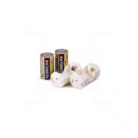 Tamiya - R20(D) Separated Battery Box image