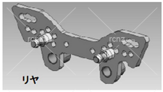 Tamiya - TT-02 Carbon Reinf. Rear Damper image