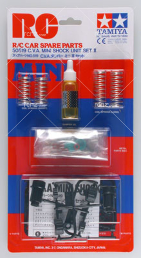 Tamiya - C.V.A Mini Shock Unit II Set image