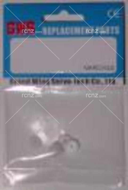 GWS - Naro Servo Gear Set image